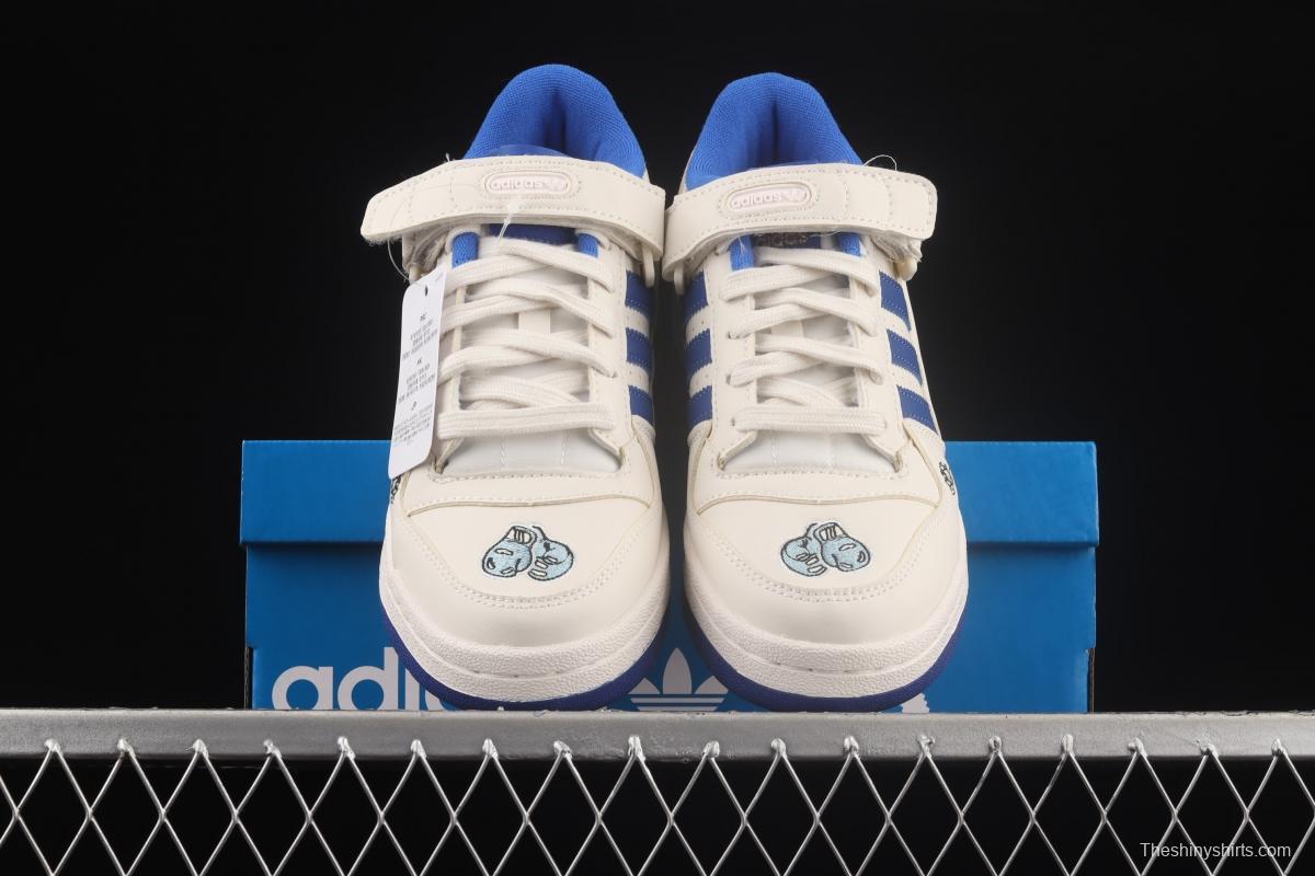 Adidas Originals Forum 84 Low FX6714 popular single classic vintage basketball shoes