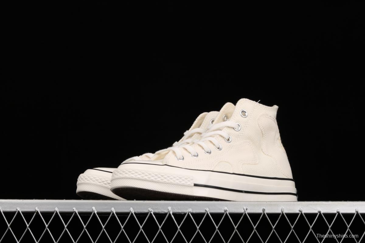 Converse Chuck 70 new spliced high-top casual board shoes 571071C