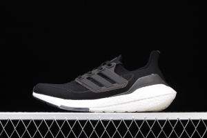 Adidas Ultra Boost 21 Consortium FY0306 Das new thick-soled popcorn running shoes