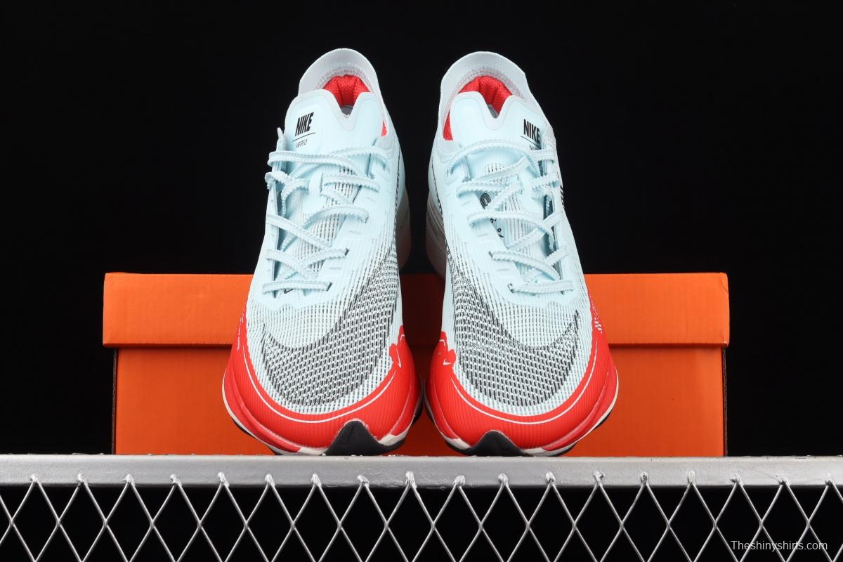 NIKE ZoomX Vaporfly NEXT% 2 Marathon Knitting Surface breathable running shoes CU4111-400