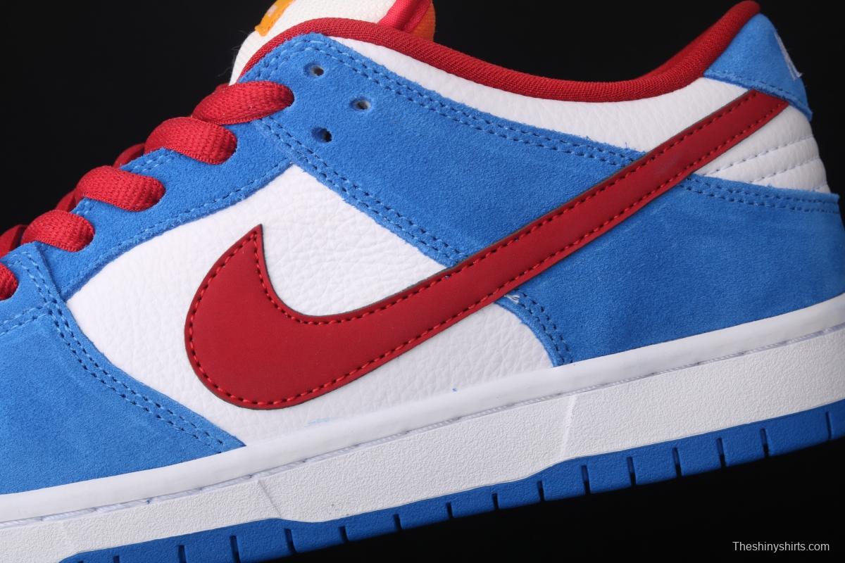 NIKE SB DUNK Low Doraemon robot cat theme color matching BQ6817-400