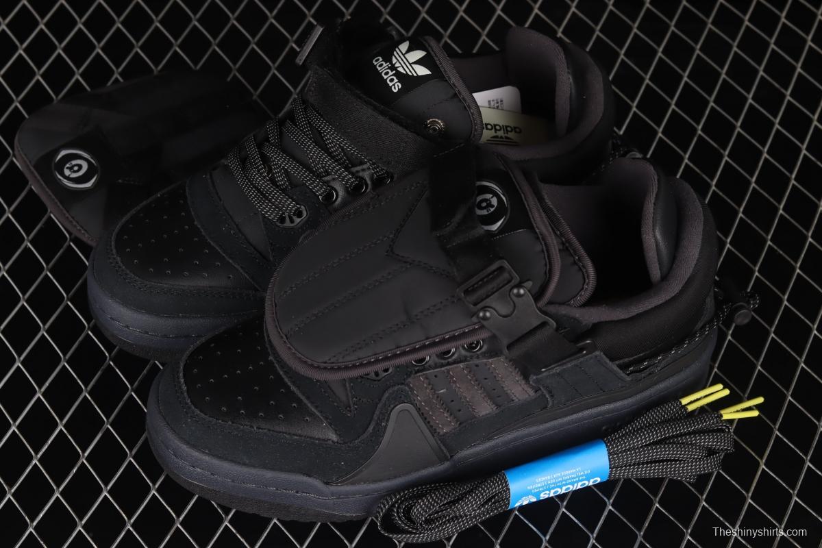 Adidas BAdidas Bunny Forum 84 Low GW5021 black rabbit Velcro popular single classic vintage basketball shoes