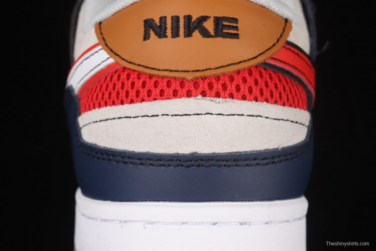 NIKE DUNK Scrap color stitching and stitching strange dazzling color low-top casual board shoes DB0500-300