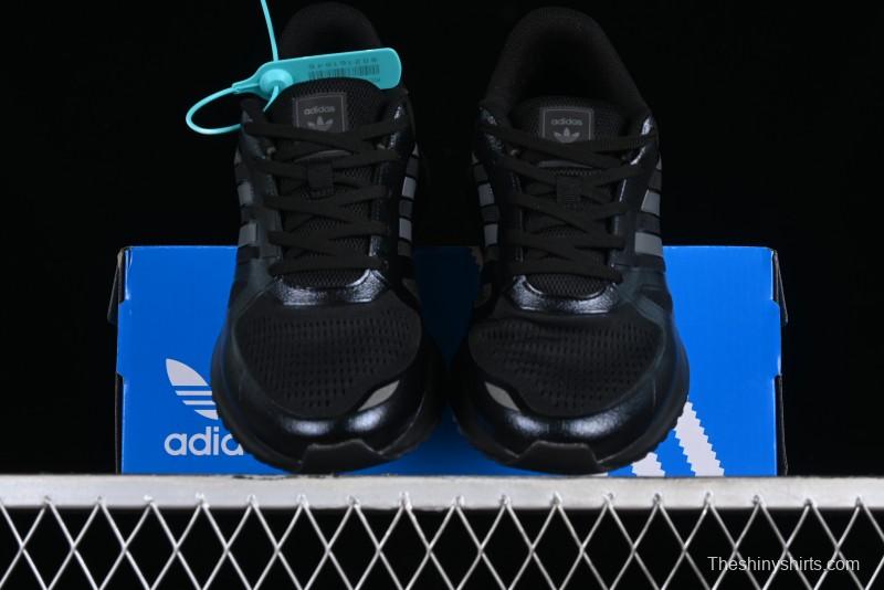 Adidas Tubular Shadow Retro Casual Sneakers - EG4952