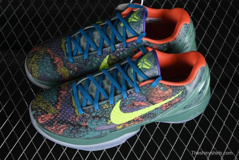 Nike Kobe 8 "SYSTEM" Men's Performance Basketball Shoes - 640220-001