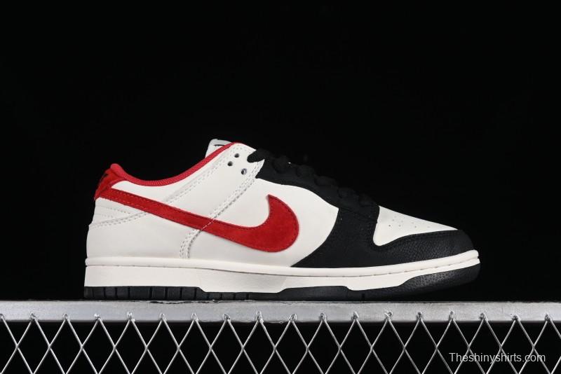 Nike SB Dunk Low LV Collaboration - Beige Black Red Glow in the Dark Anniversary High-End Custom Low-Top Casual Skate Shoes - JH8035-931