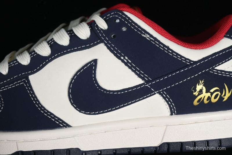 Nike SB Dunk Low Chinese New Year Limited - Black Dragon God Anniversary High-End Custom Low-Top Casual Skate Shoes - XP3802-953