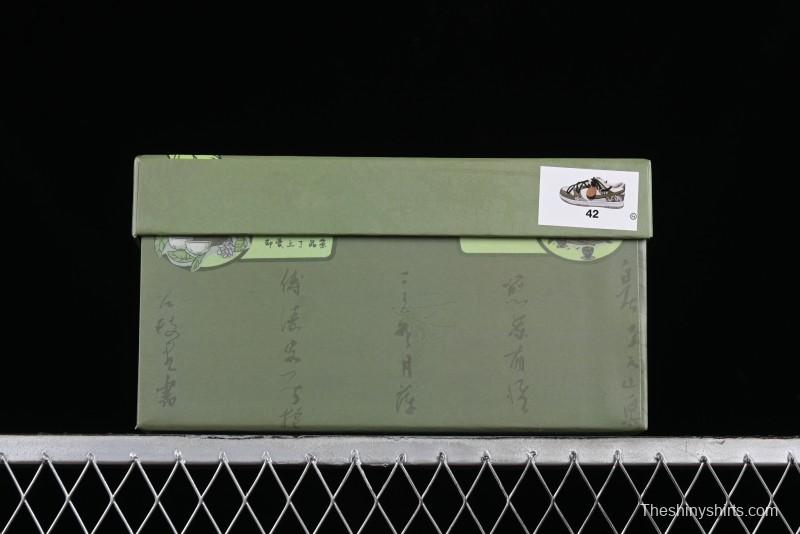 Nike Dunk Low FZBB Chinese Tea Gift Box Palace Longjing Tea SB Lace-Up Low-Top Casual Sneakers - DV0831-003