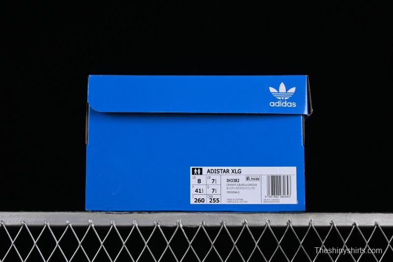 Adidas Adistar XLG Comfortable Anti-Slip Low-Top Casual Sports Shoes - IH3382