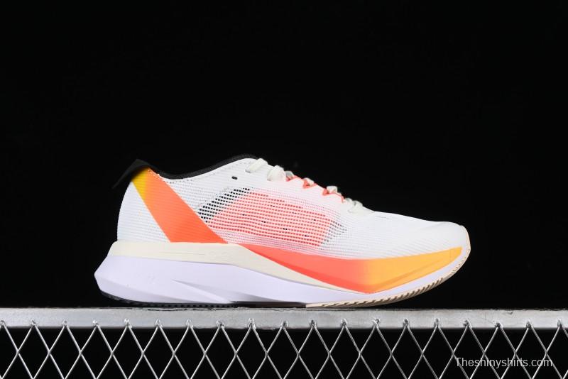 Adidas Adizero Boston 12 M Running Shoes with Lightstrike and Lightstrike Pro Technology - IG3320