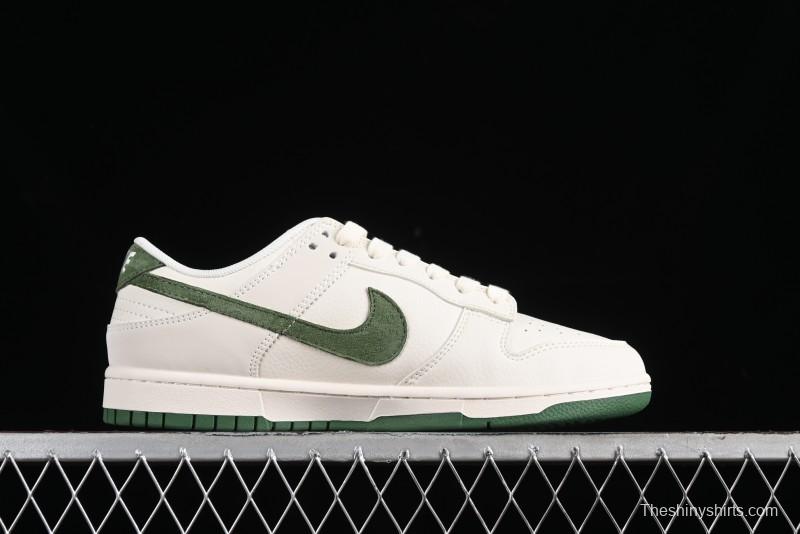 Nike SB Dunk Low KITH Collaboration Anniversary Edition - DQ1098-386