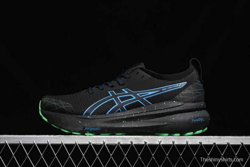 Asics Gel-Kayano 31 Running Shoes with GEL Cushioning and FLYTEFOAM BLAST - 1011B949-001
