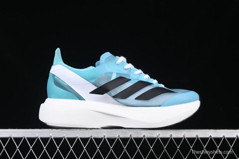 Adidas Adizero Evo Pro Ultra-Light Breathable Cushioned Running Shoes - IH5586