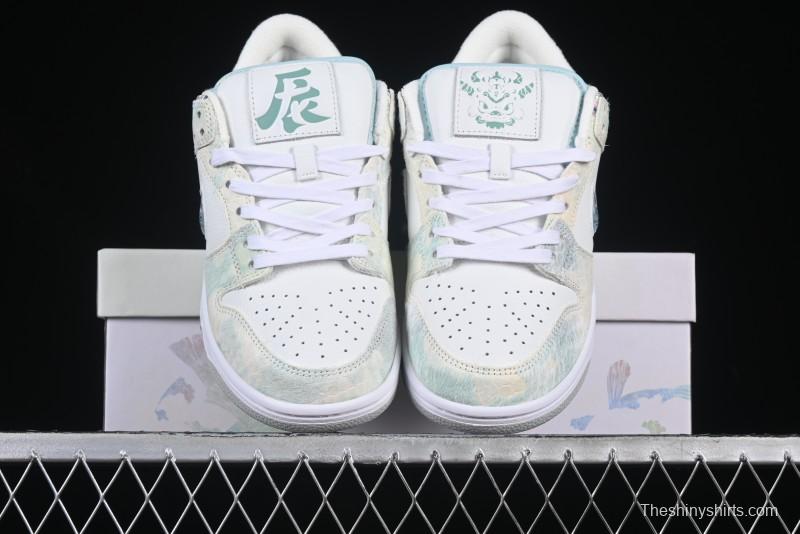 Nike Dunk Low CNY Year of the Dragon Limited Edition New Chinese Style Custom Steam Puppet - Third Prince White Aobing SB Low-top Casual Sneakers - DV0831-101