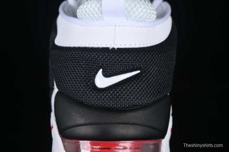 Nike Air More Uptempo Retro Basketball Shoes with Classic Street Style - FZ3055-105