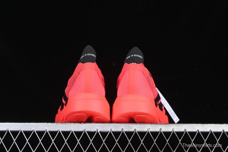 Adidas Adizero Adios 4 M Running Shoes Lightweight Breathable Low-Top - JR6356