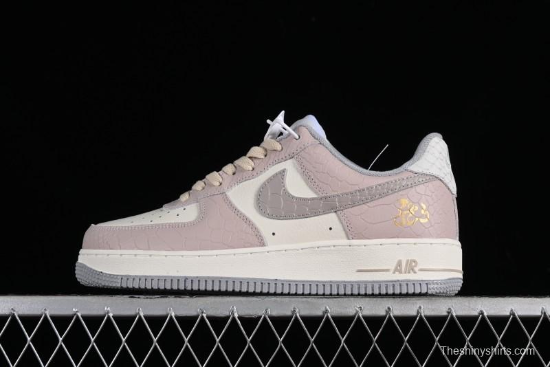 Nike Air Force 1 '07 Low Year of the Dragon Limited Edition Casual Sneakers - DX2678-100