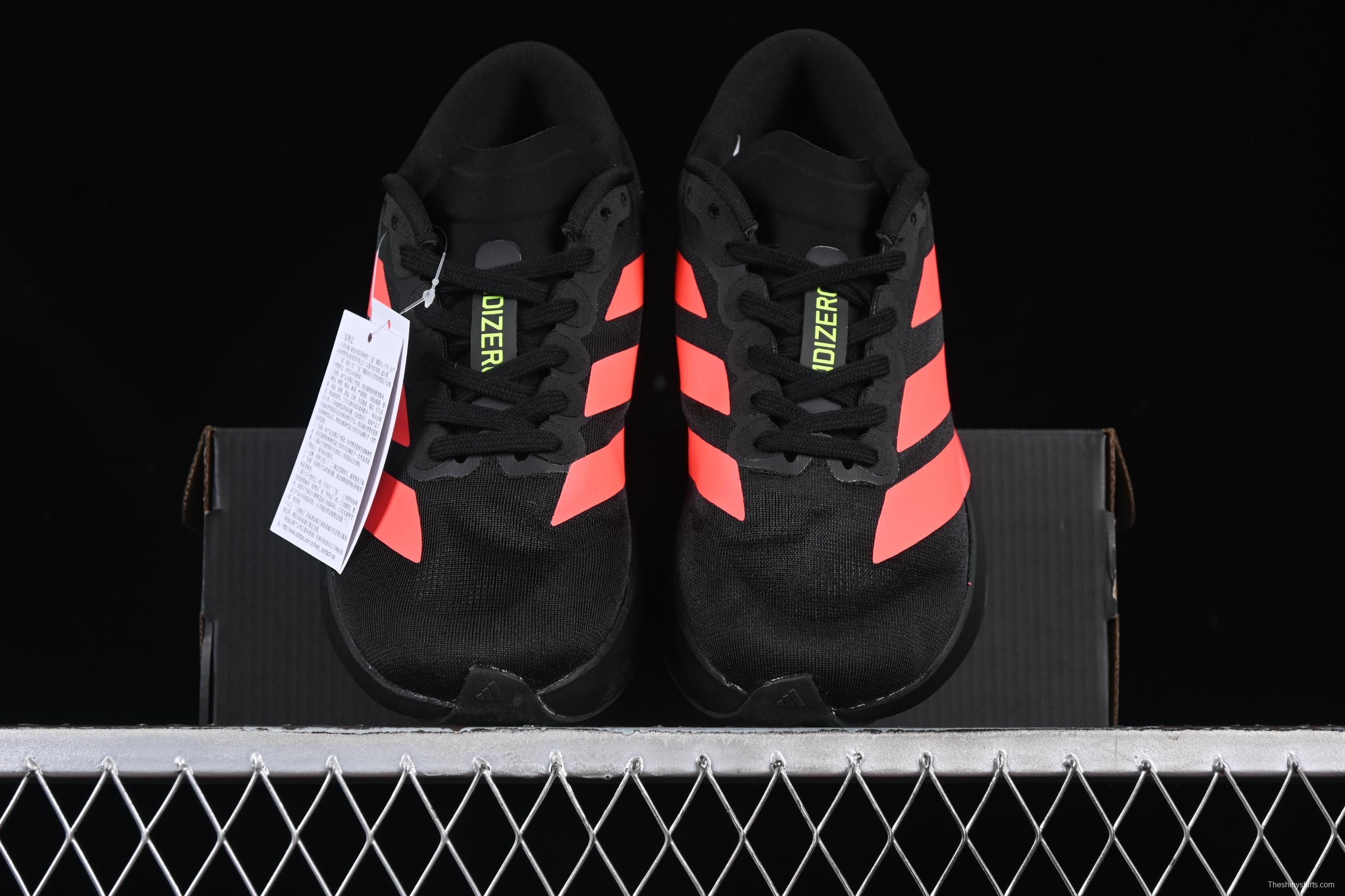 Adidas Adizero Evo SL Lightweight Breathable Cushioned Running Shoes - JR3414