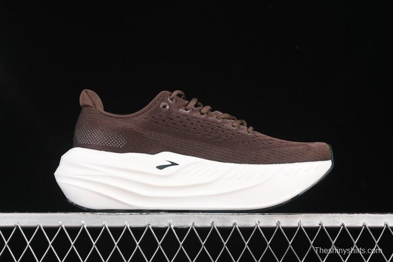 Brooks Glycerin Max Cushioned Marathon Running Shoes with Nitrogen Technology - 110447D284