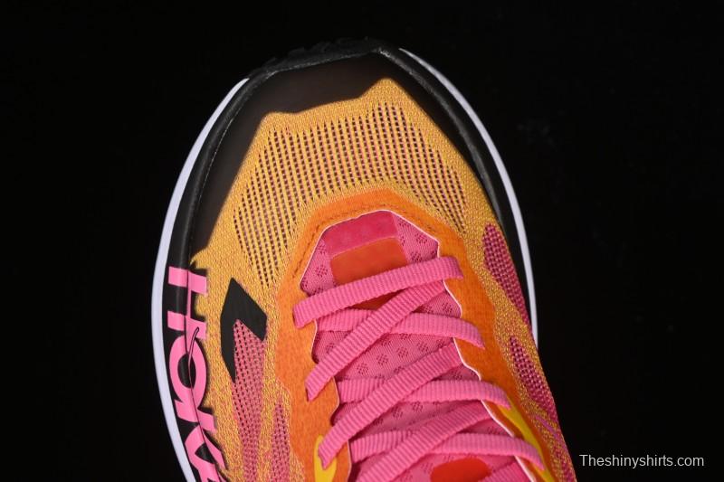 Hoka Mafate Speed X Thick Sole Lightweight Trail Running Shoes - 1161998 STBT