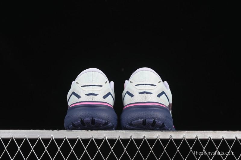 Brooks Ghost 15 Low-Cut Breathable Cushioned Support Casual Sports Running Shoes - 1203801B492