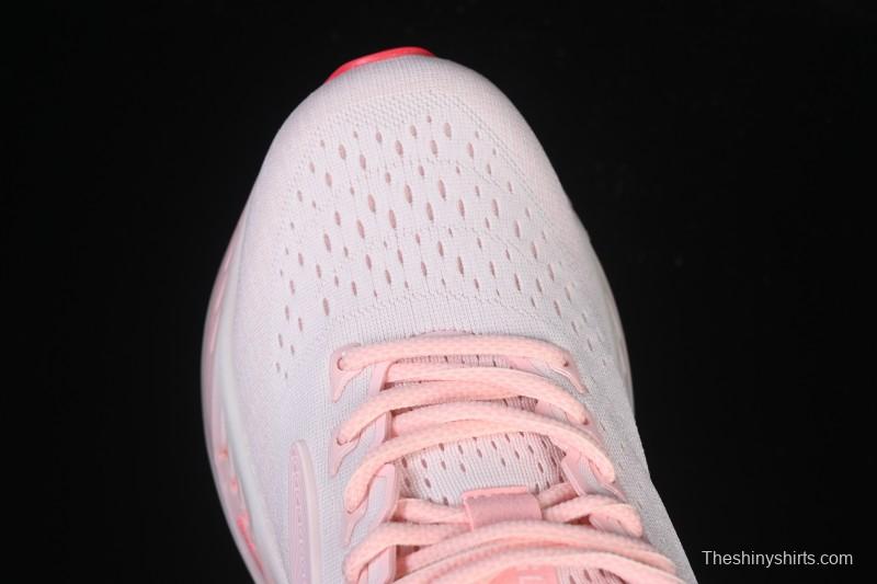 Brooks Glycerin Max Men's Cushioned Marathon Running Shoes - 1204361B616