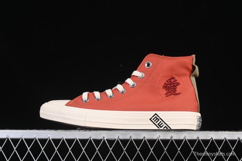 Converse Chuck Taylor All Star High Top Casual Sneakers Naruto Theme - A14838C