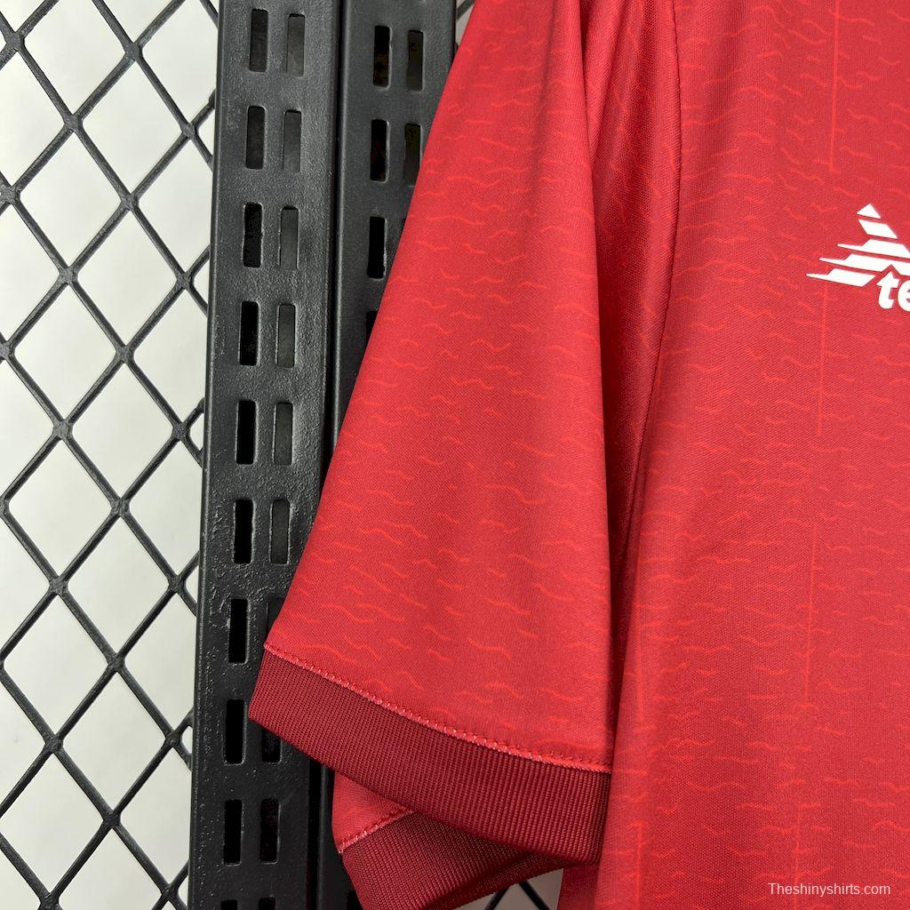 2024/25 Mens Cape Verde Third Jersey